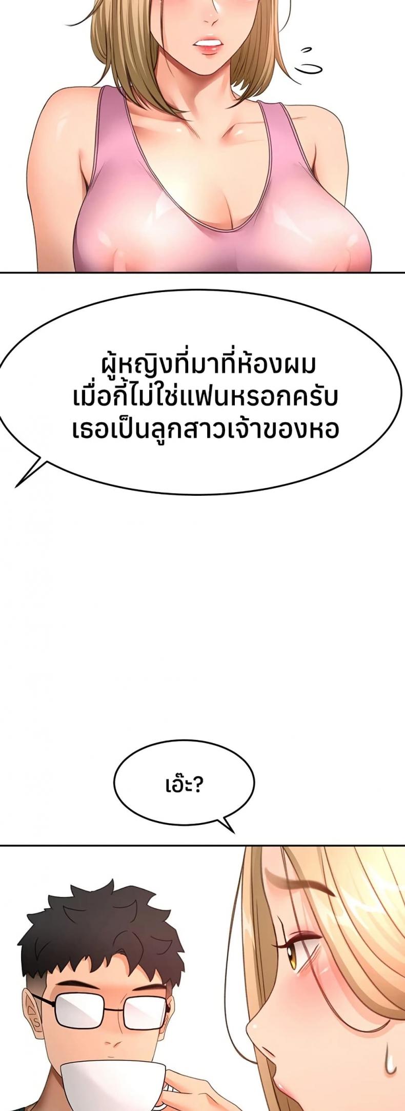 page-32