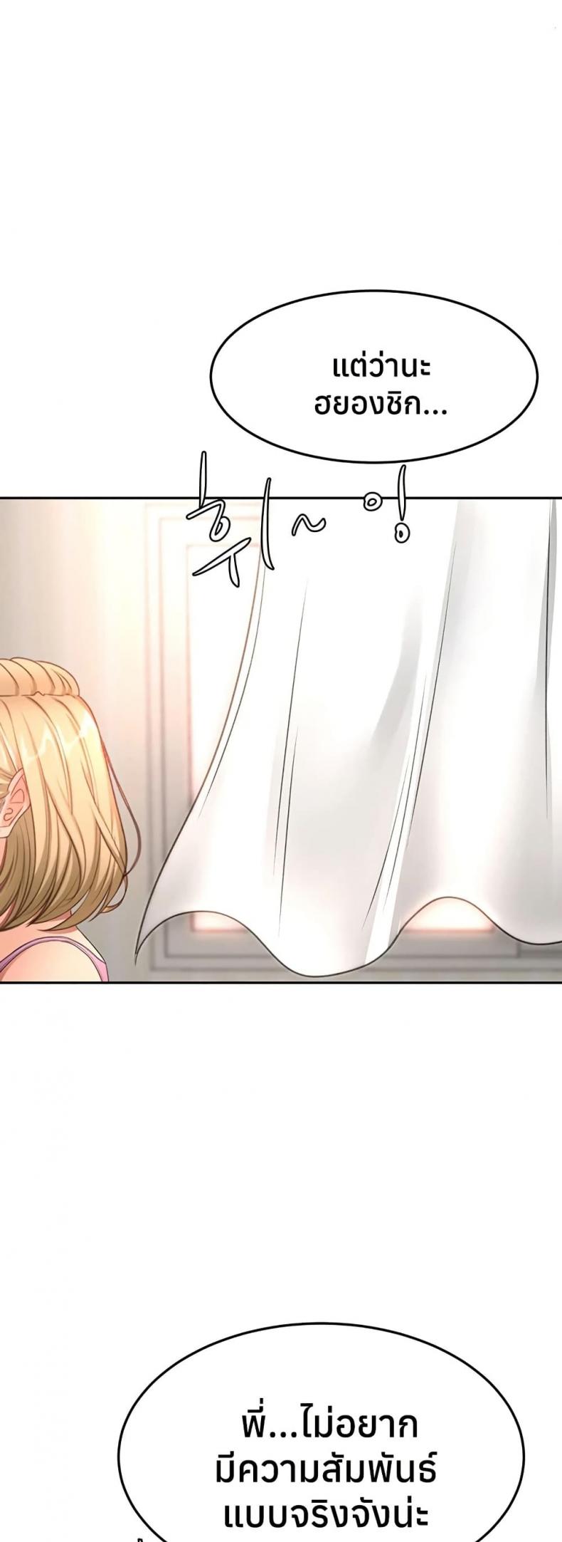 page-26