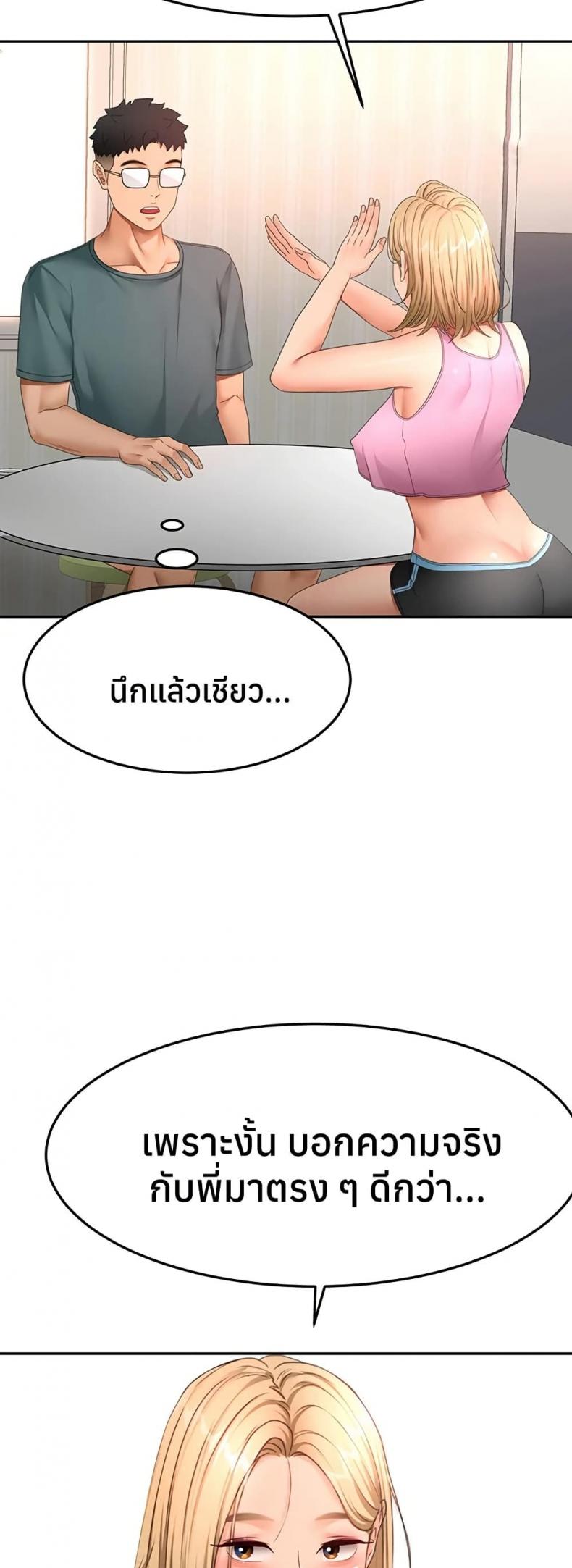 page-31