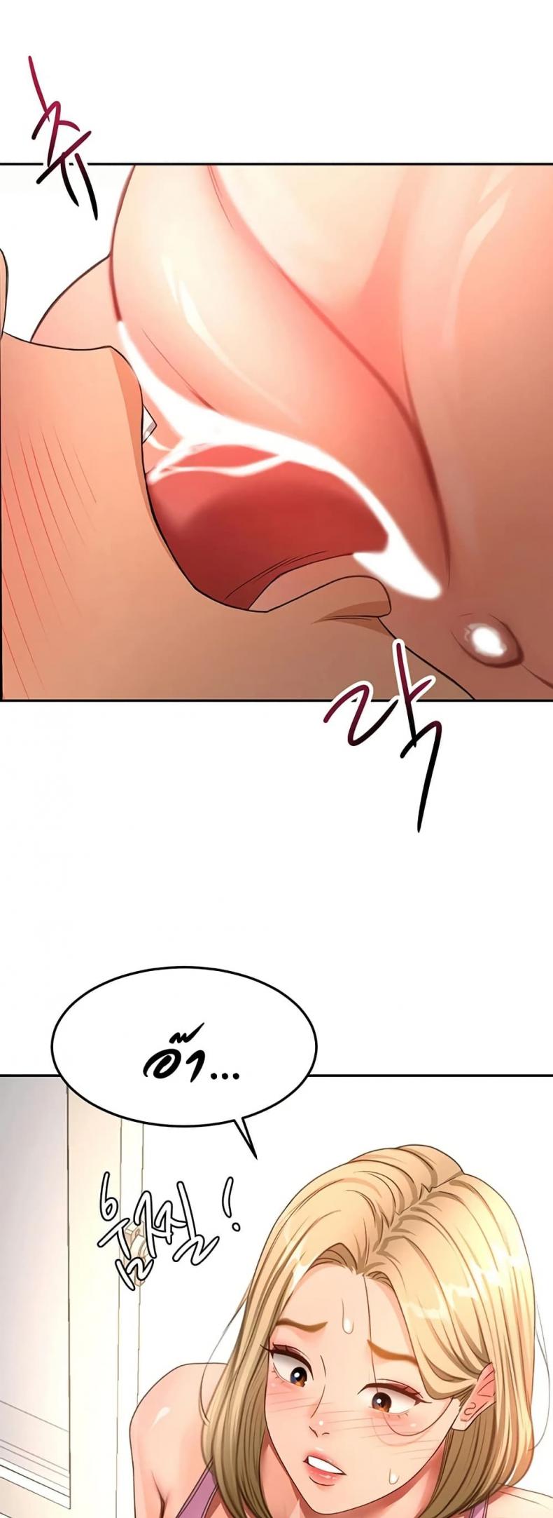 page-49