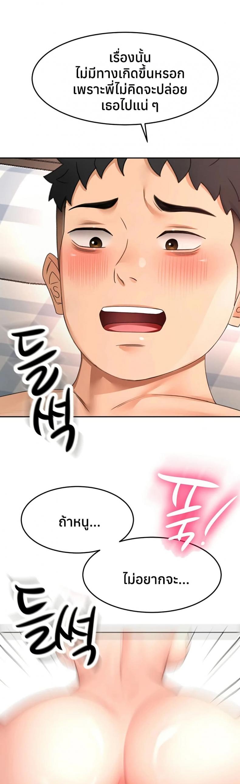 page-21