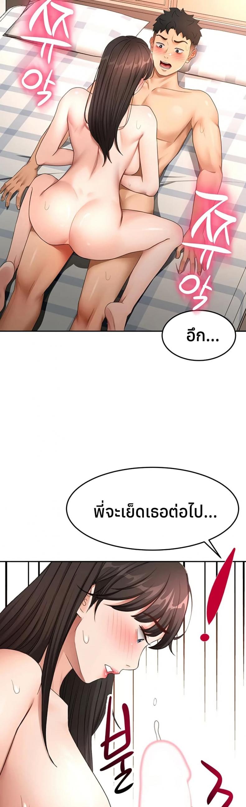 page-35