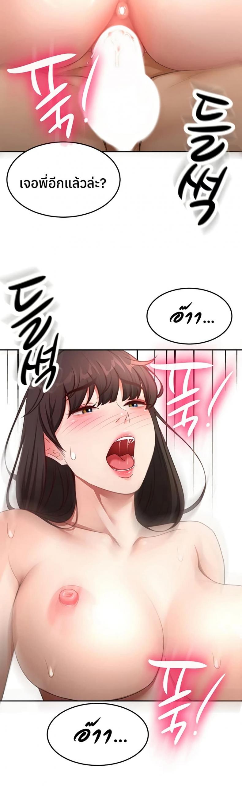 page-22