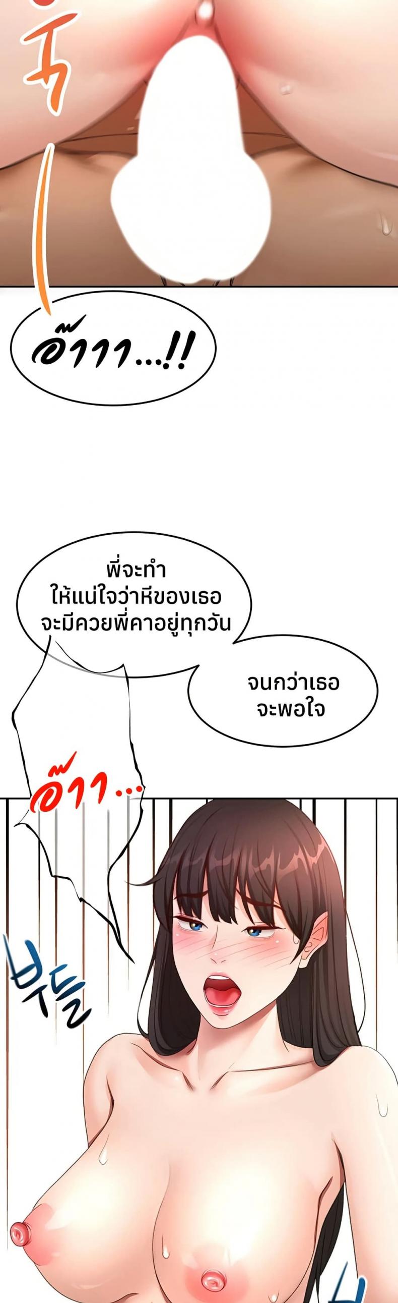 page-27