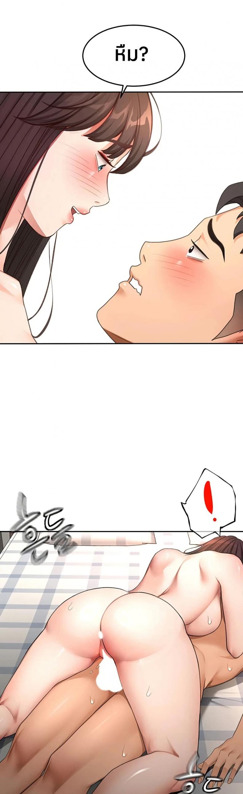 page-16