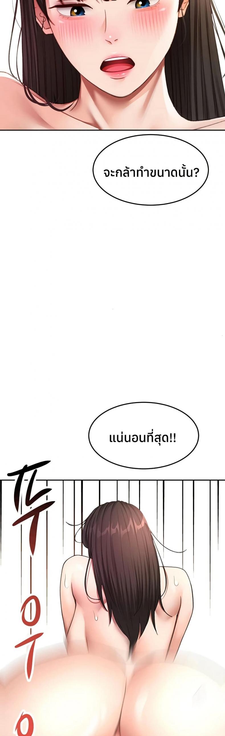 page-26