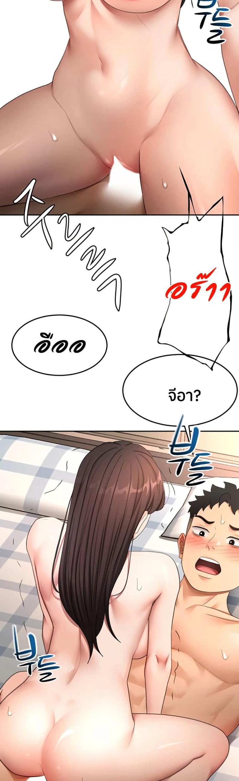 page-28