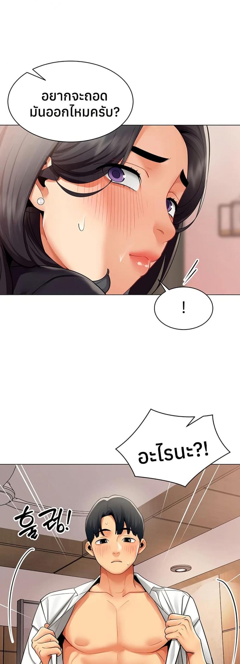 page-15
