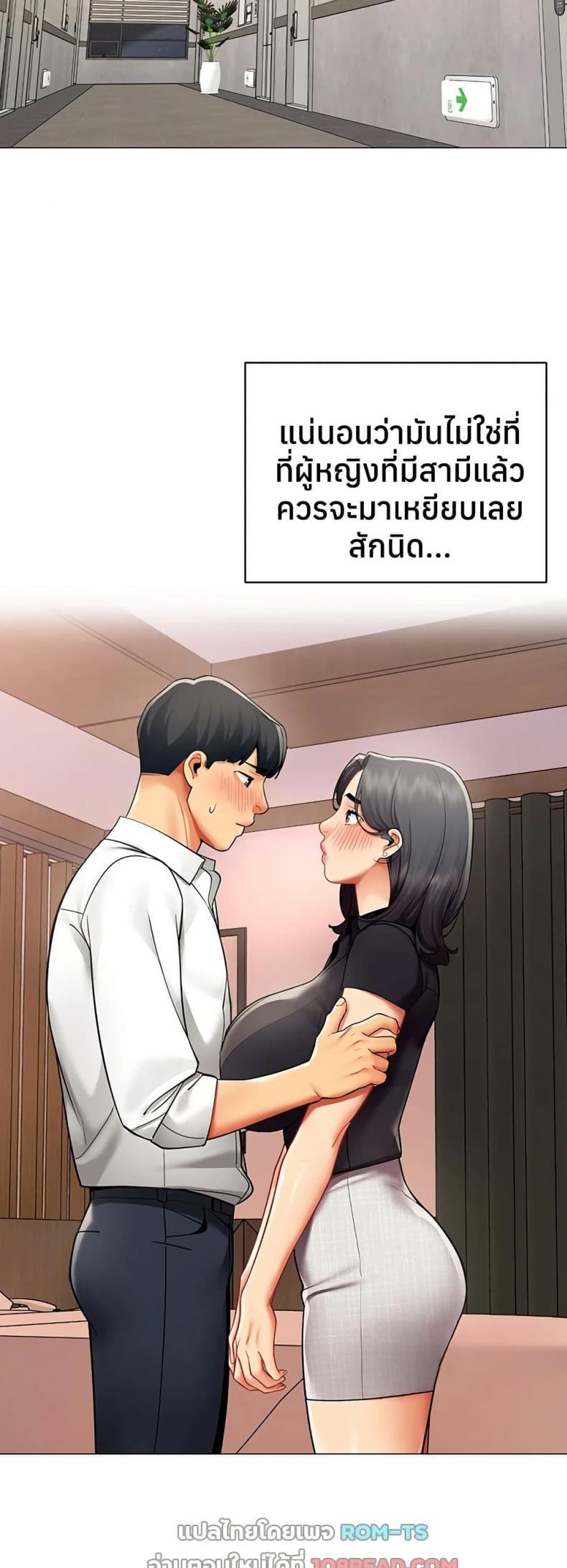 page-1
