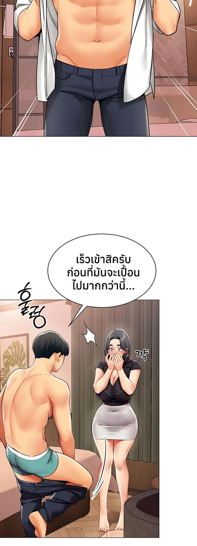 page-16