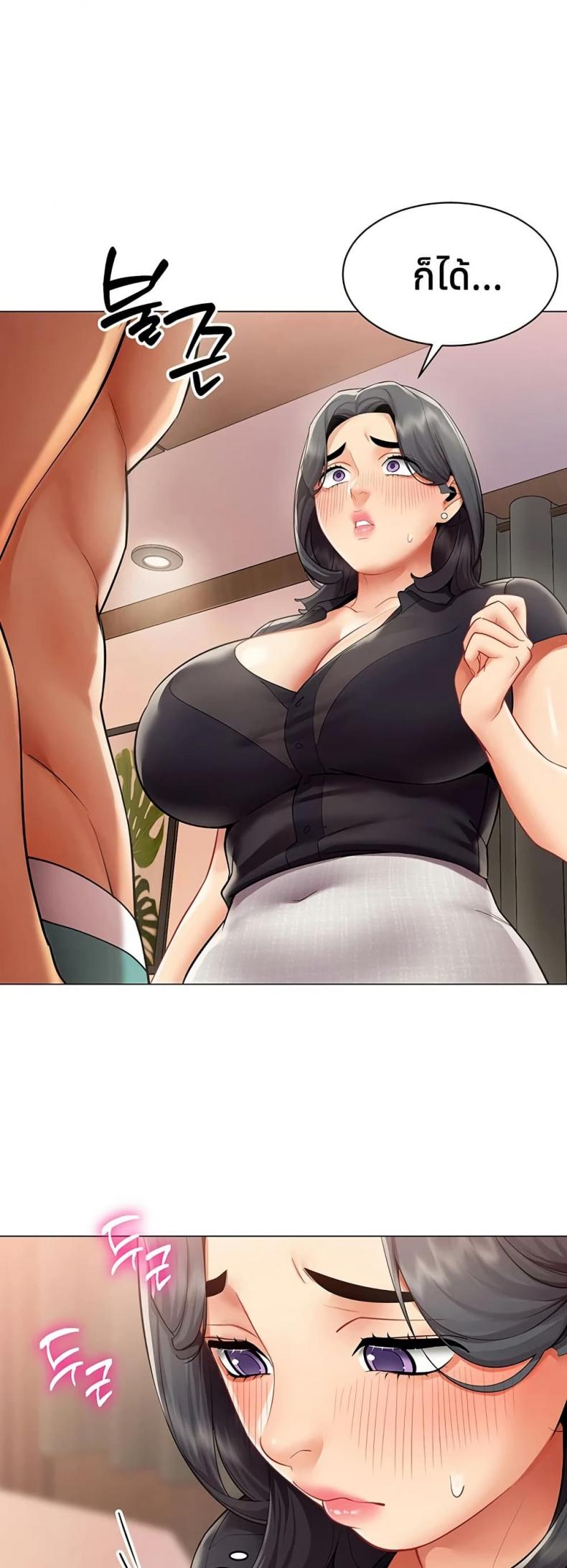 page-18