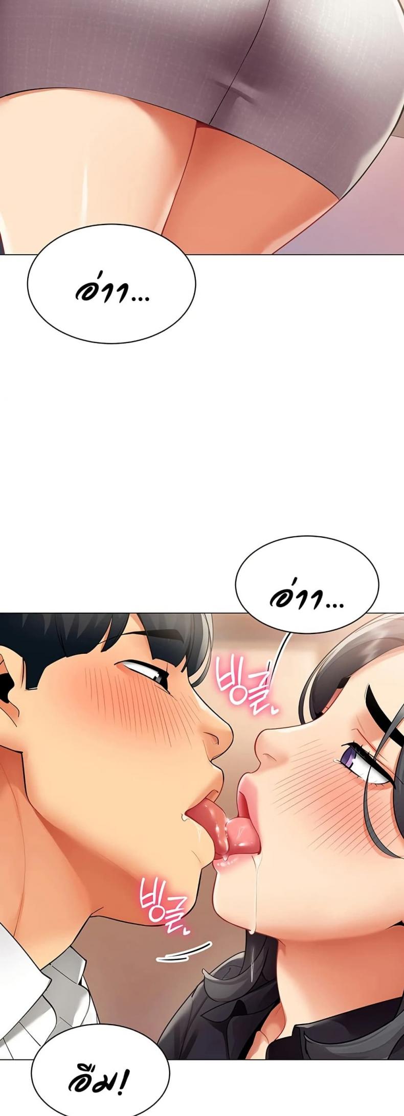 page-11