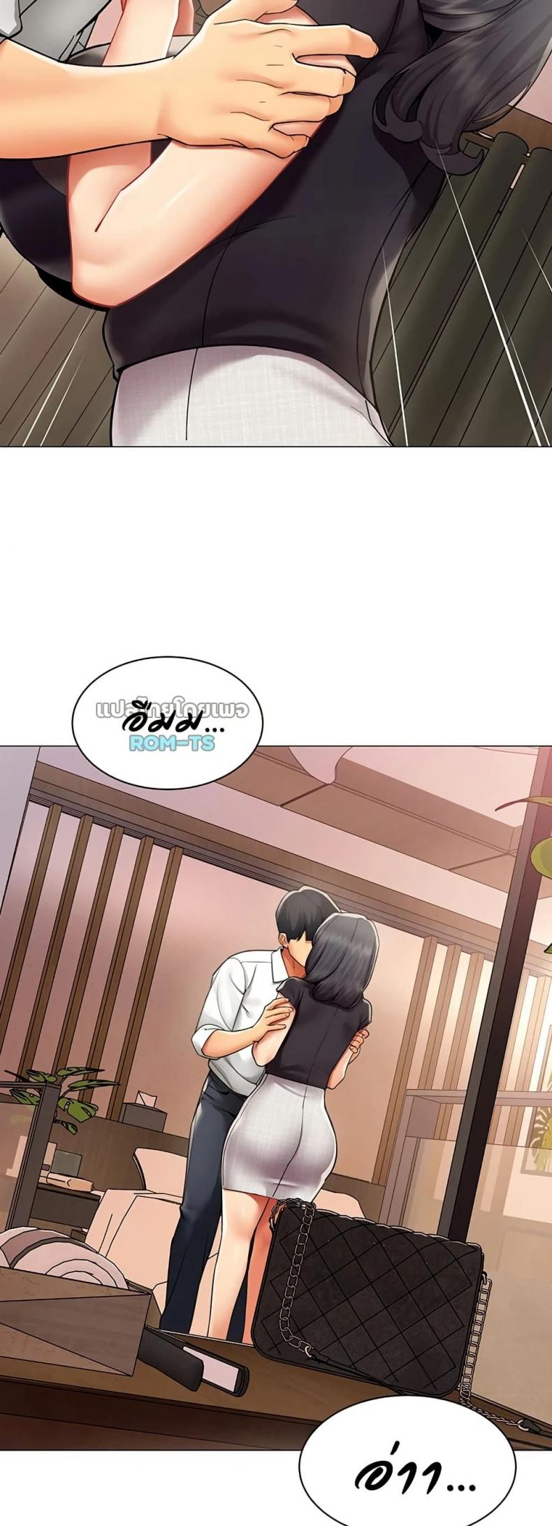 page-5