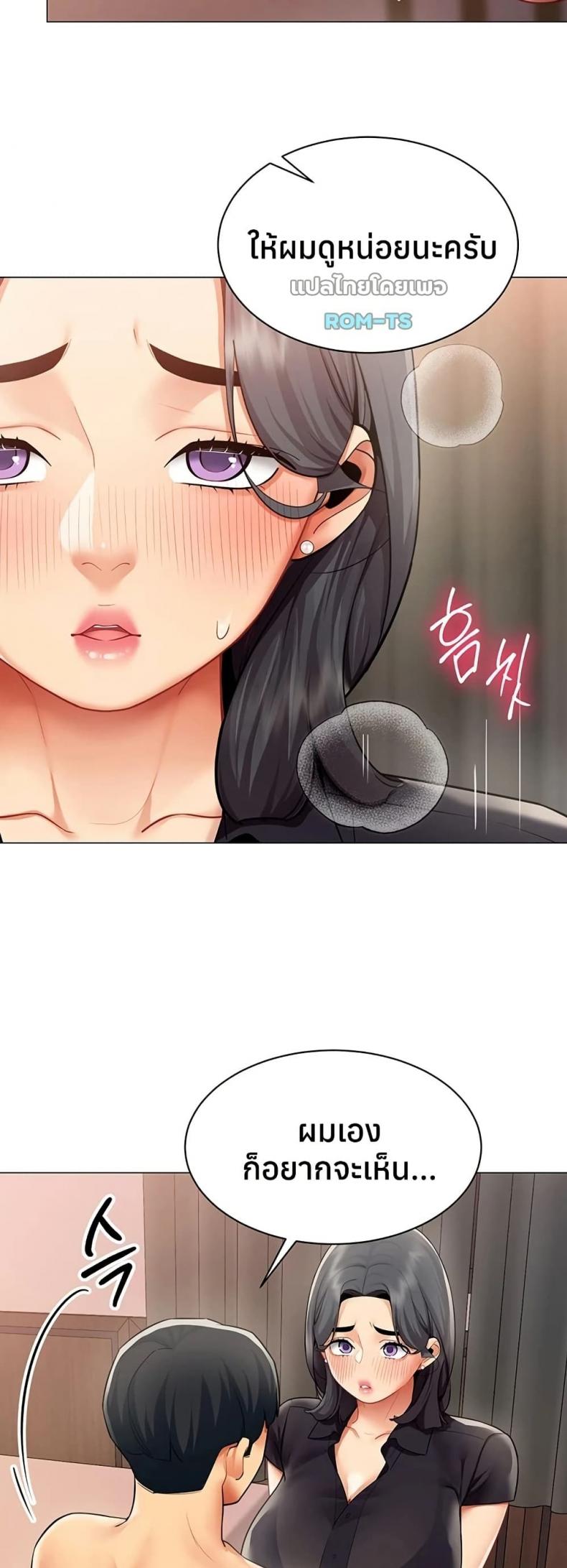 page-21