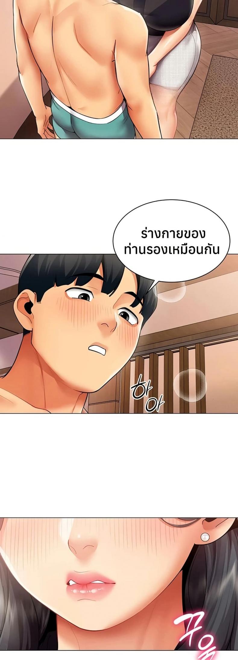 page-22