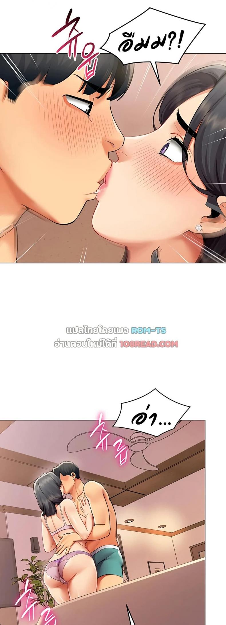 page-27