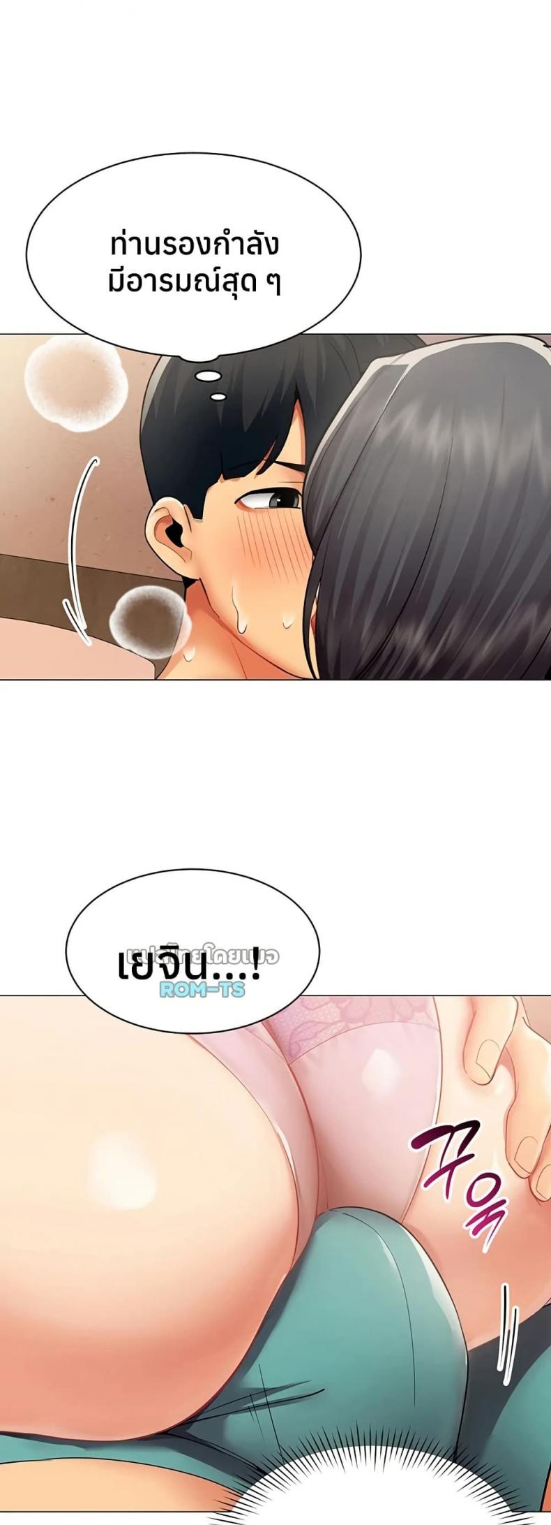 page-36