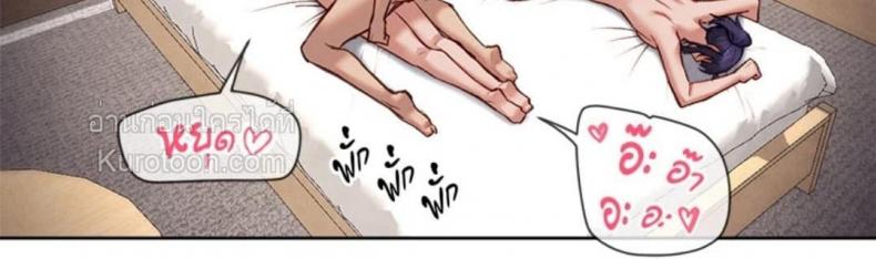 page-56
