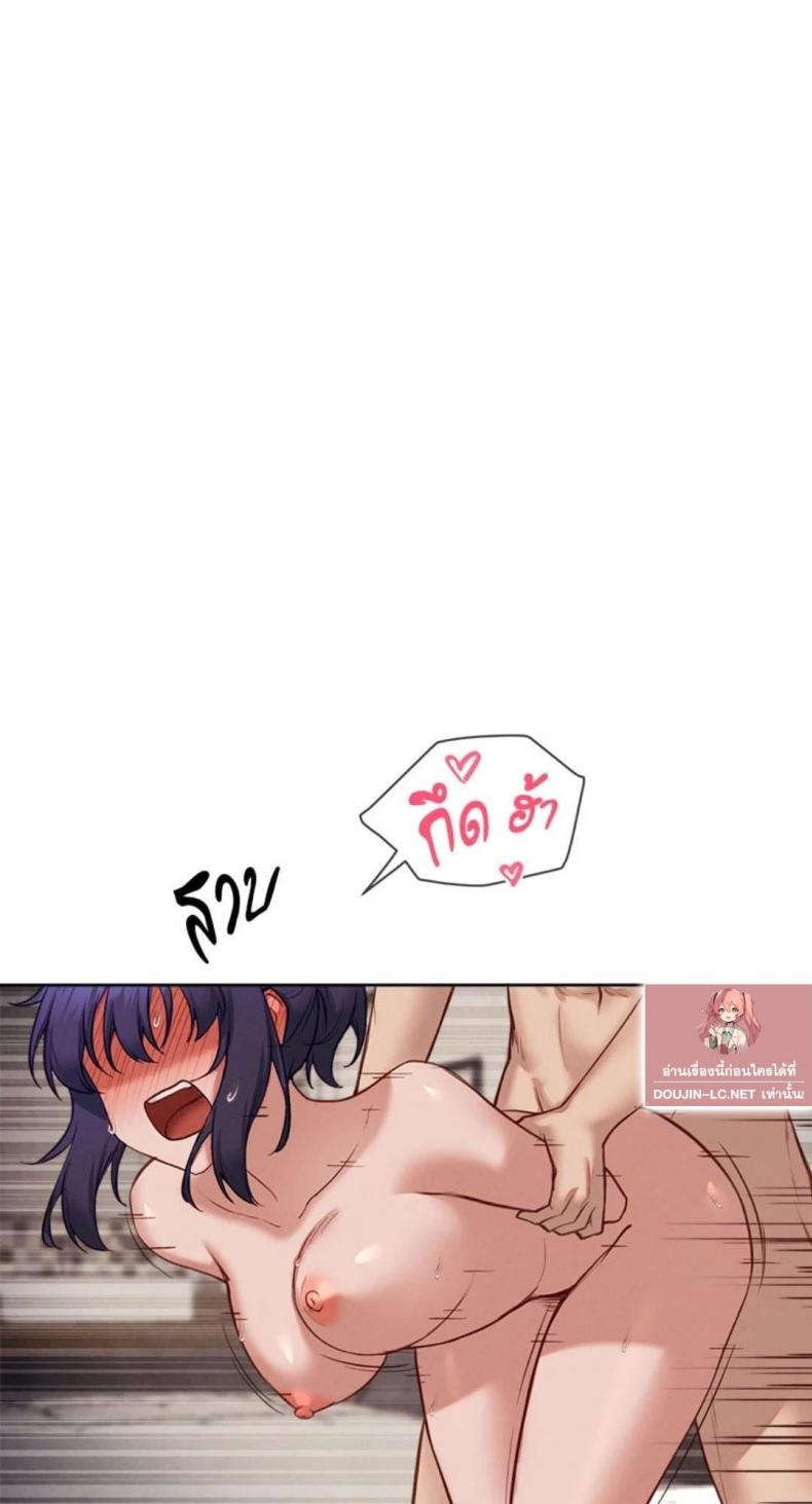 page-43