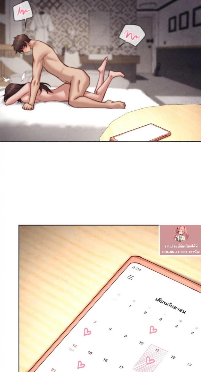 page-58