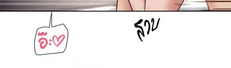 page-44