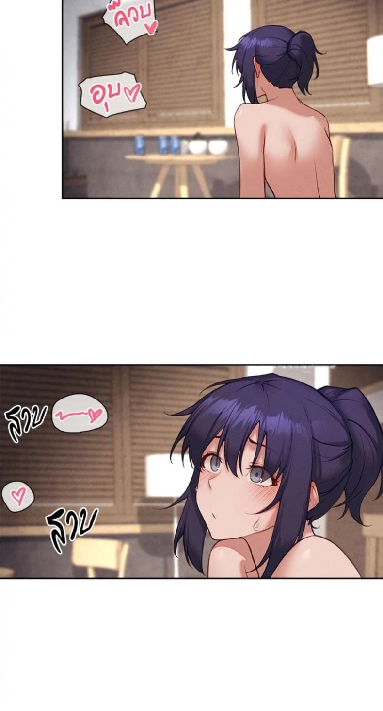 page-24
