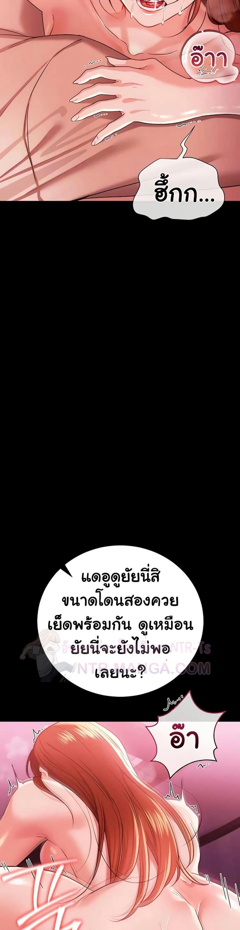 page-12