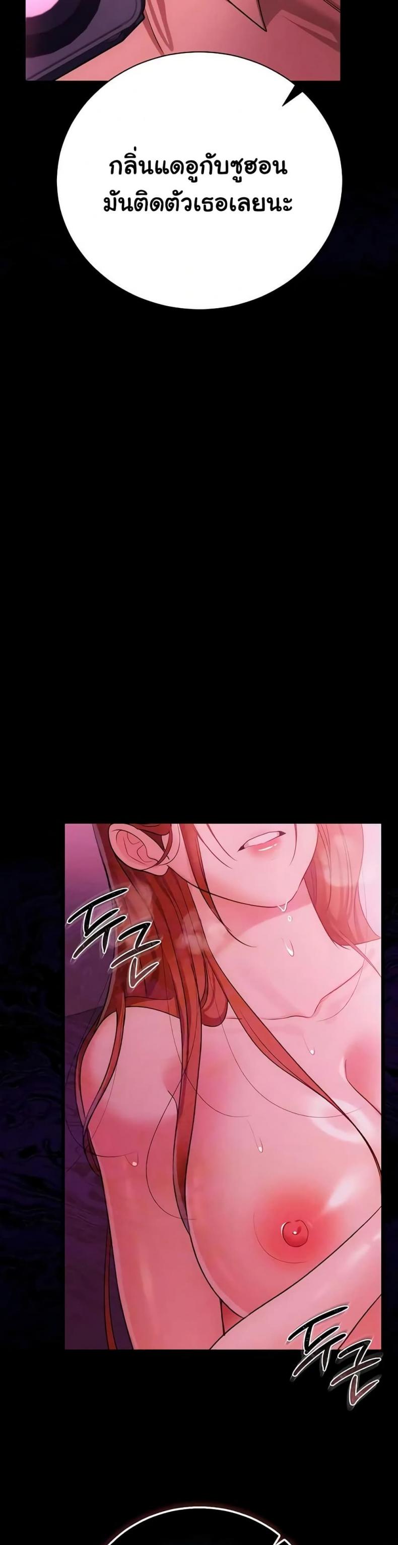 page-41