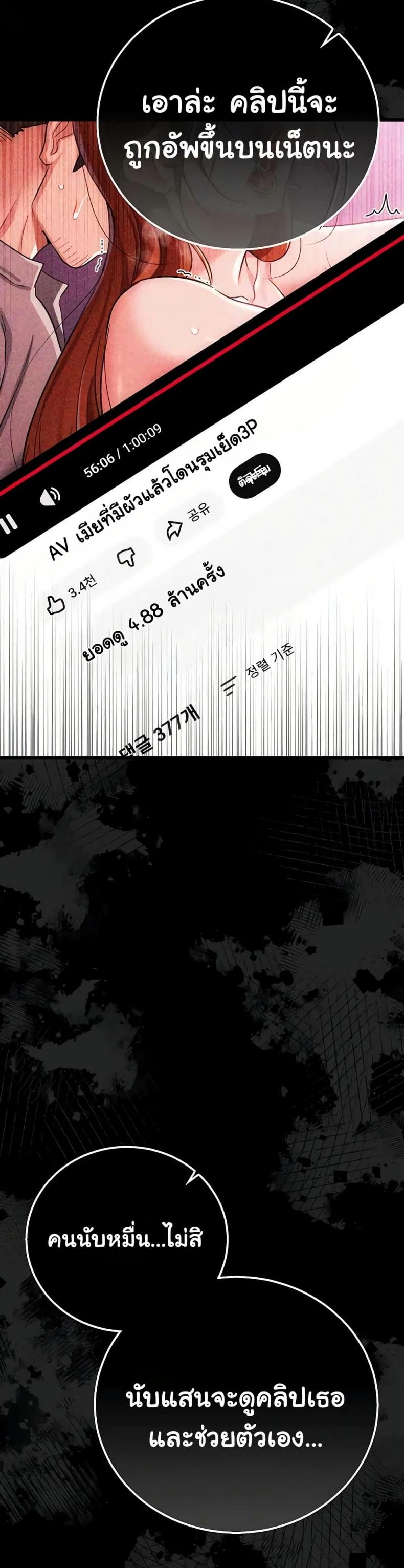 page-44