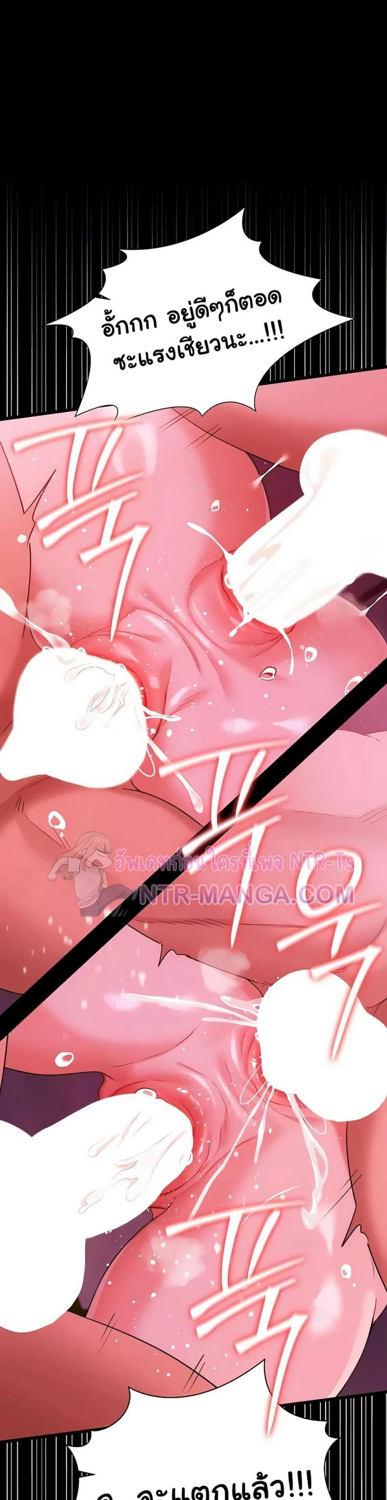 page-19