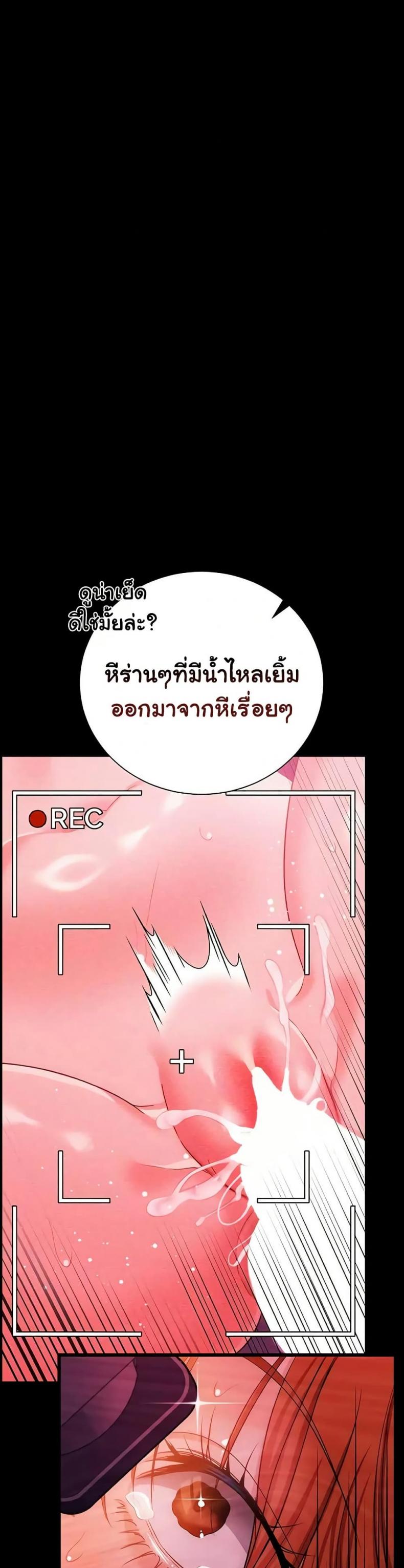 page-39
