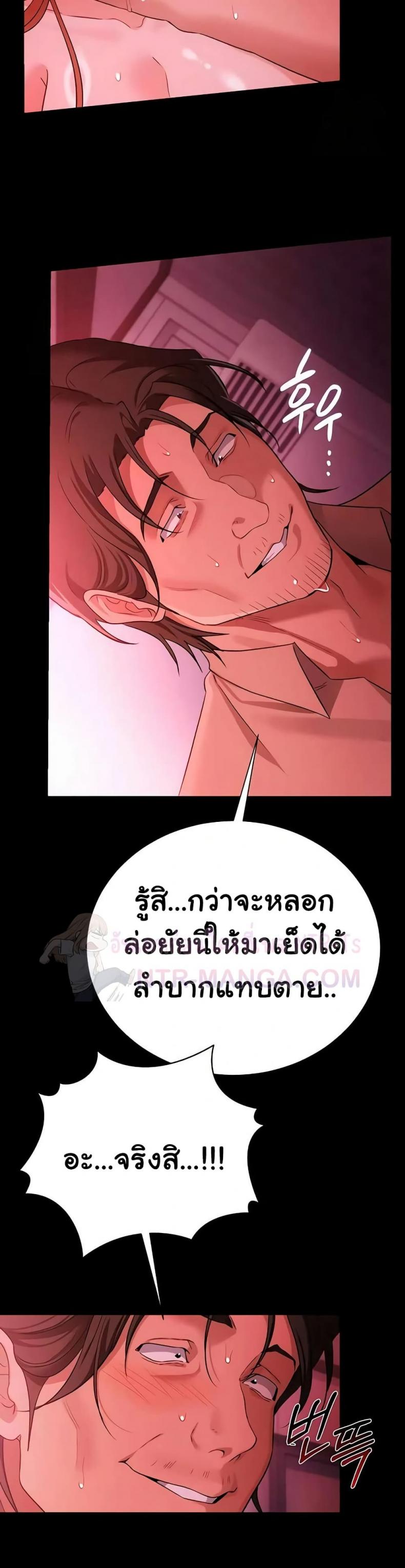 page-22