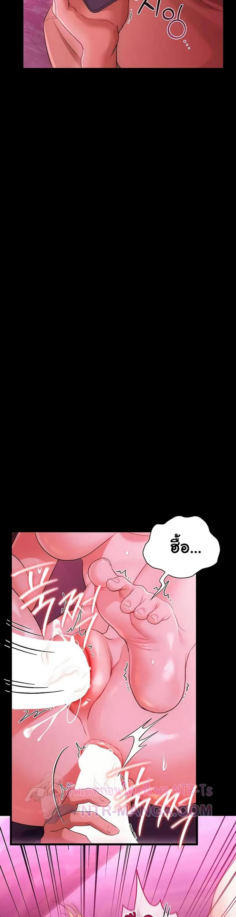 page-32