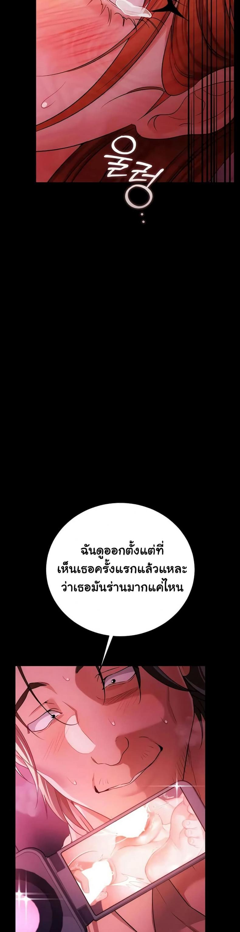 page-40
