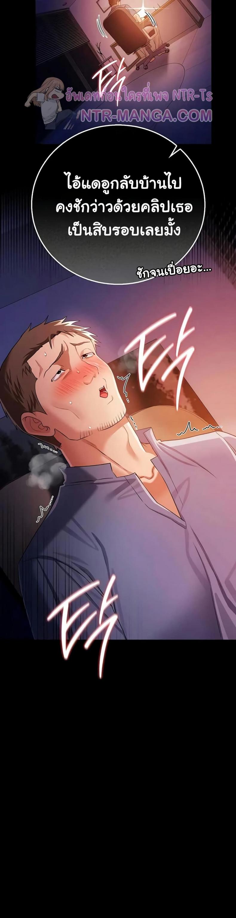page-46