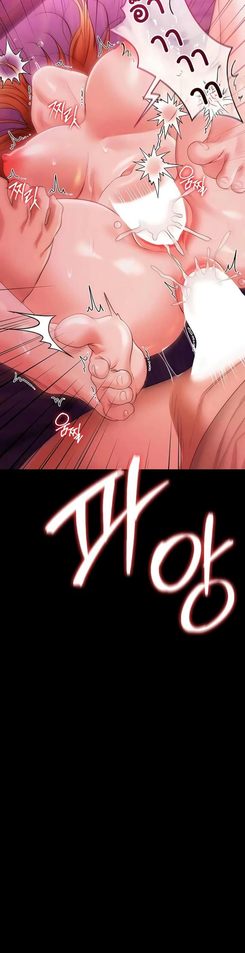 page-33