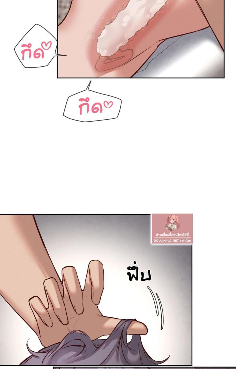 page-28