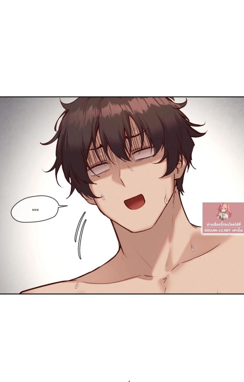 page-66