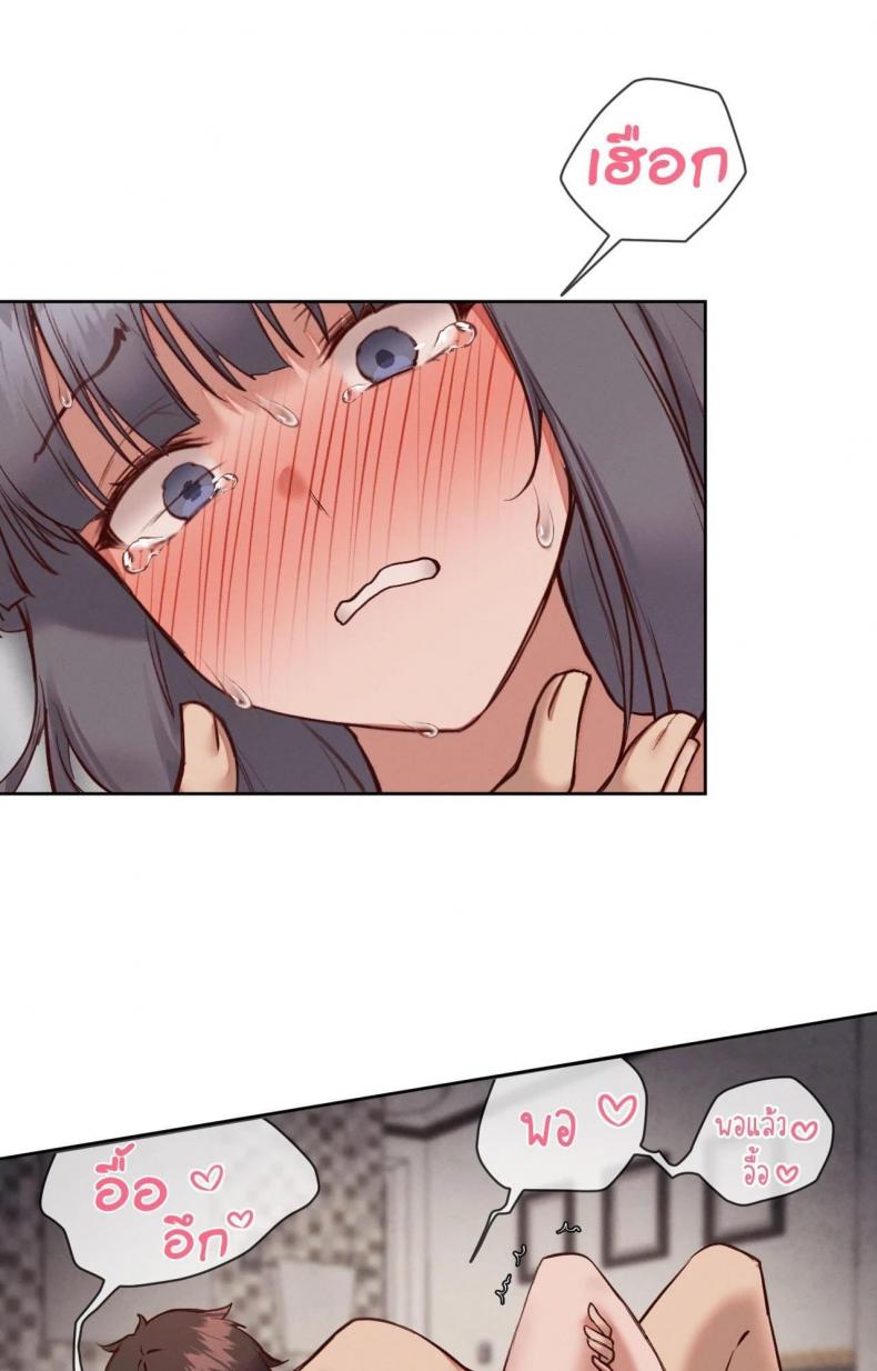 page-45