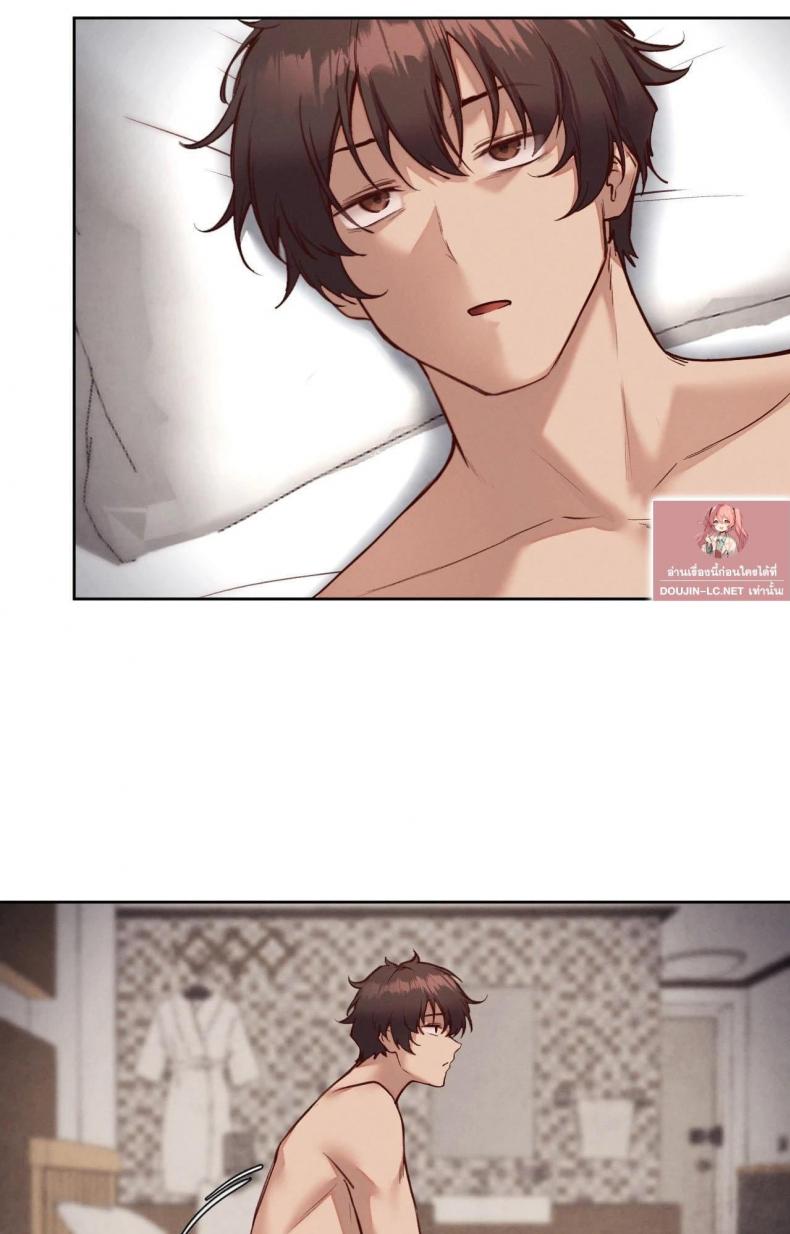 page-57