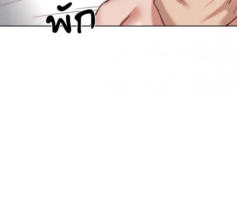 page-53