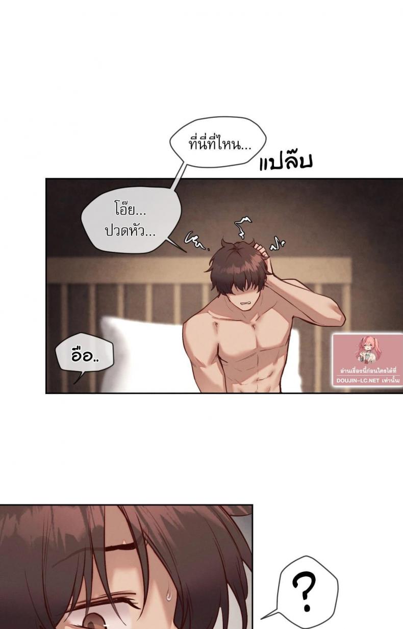 page-59