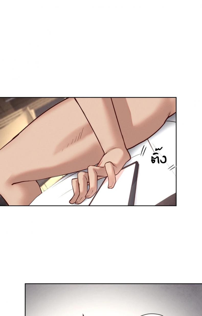 page-62