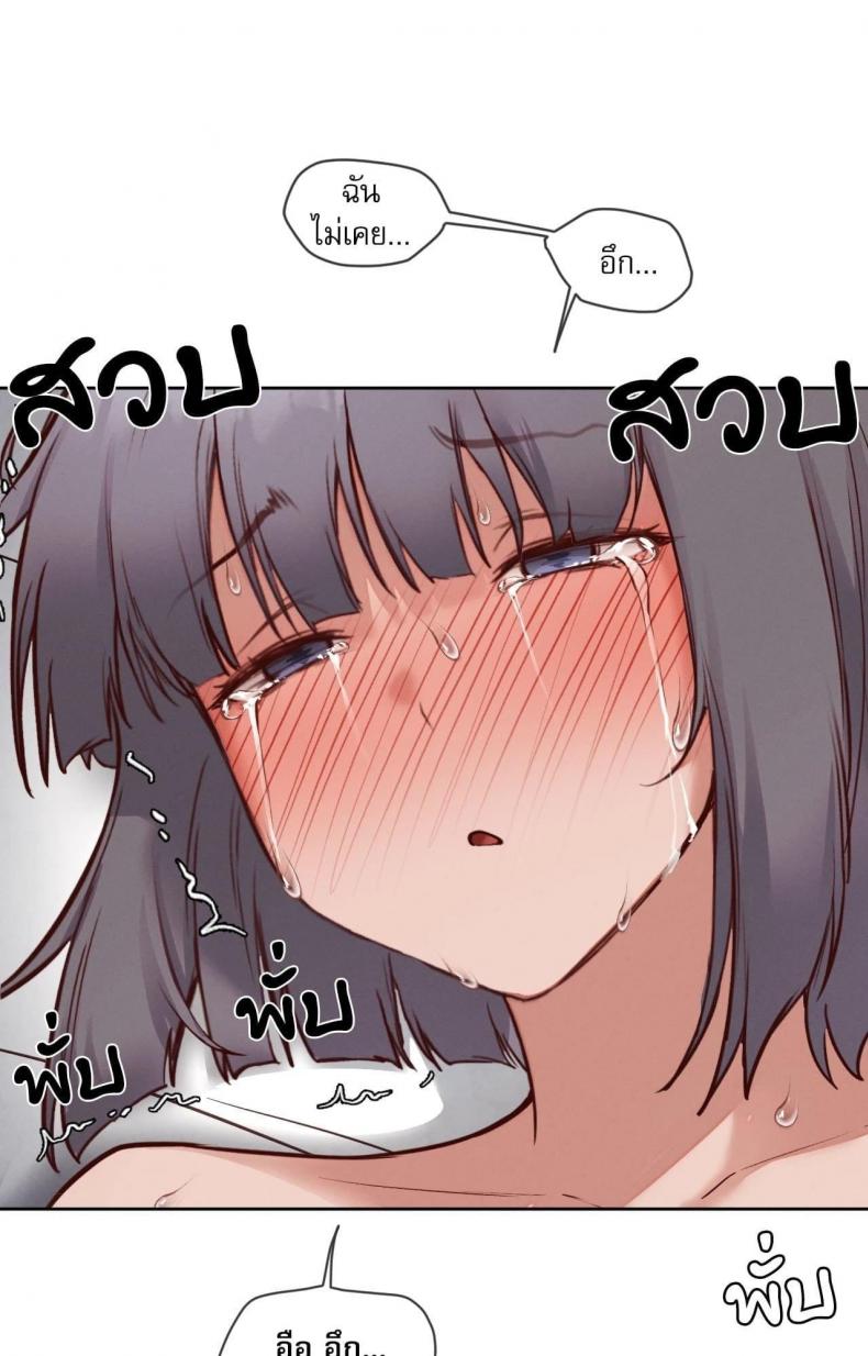 page-54
