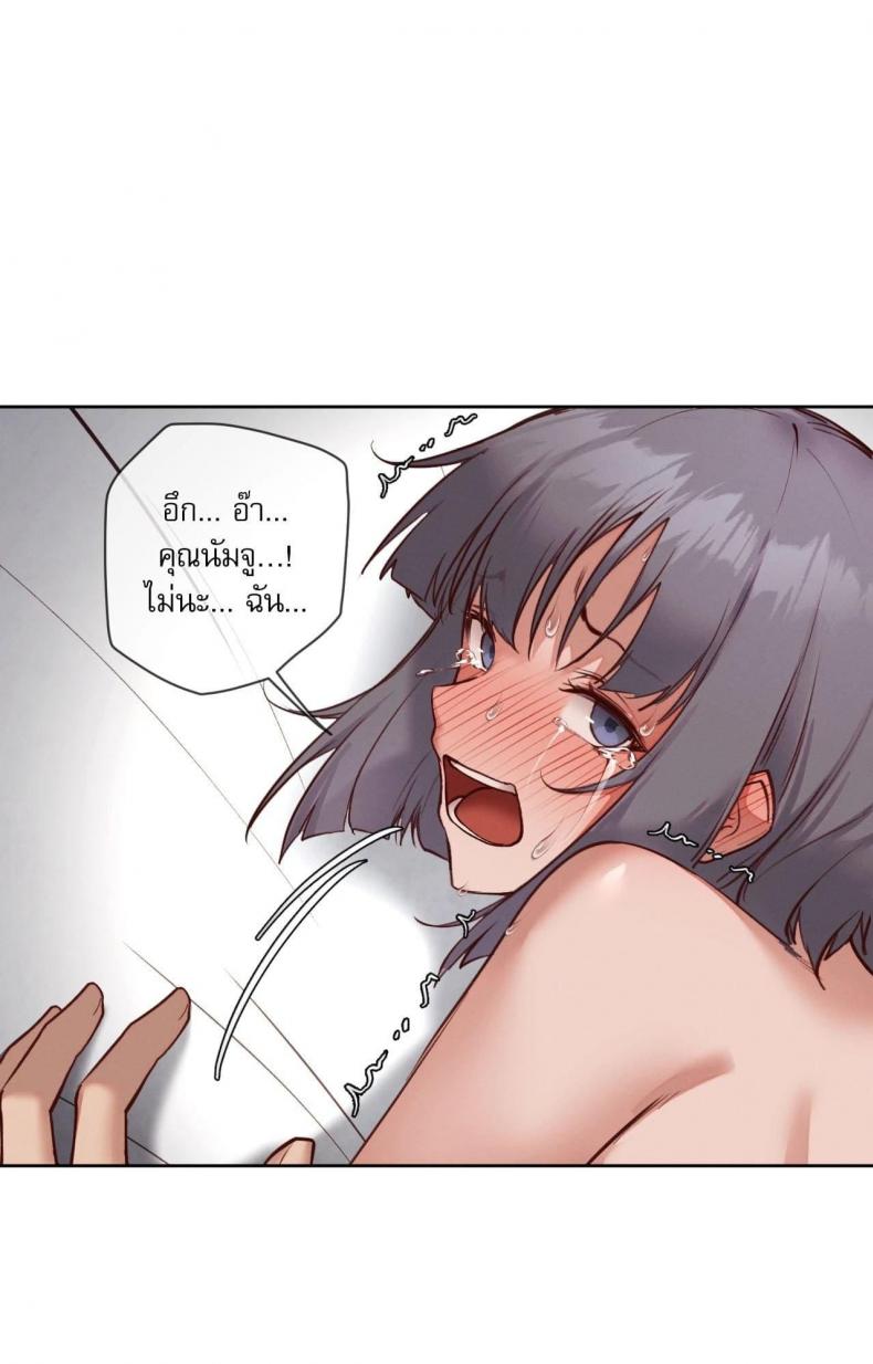 page-30