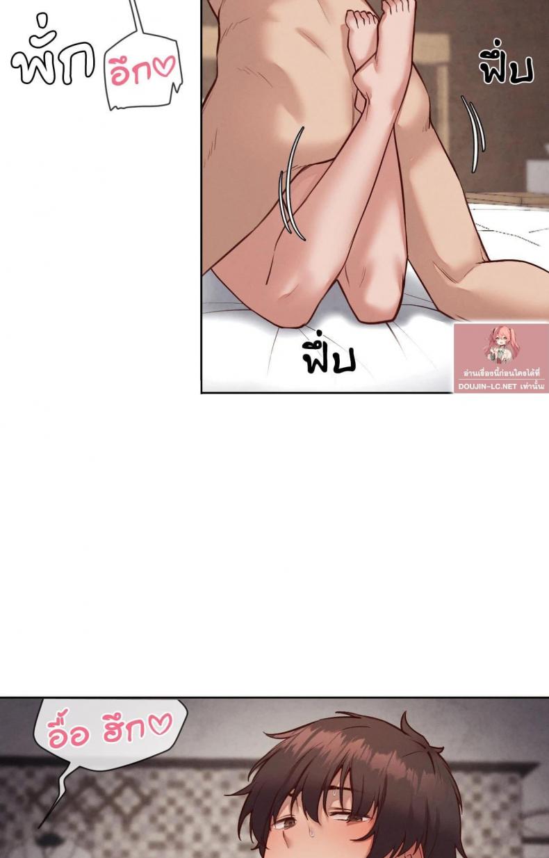 page-19