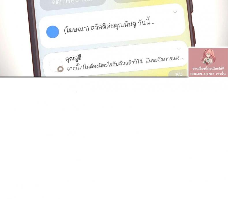 page-64