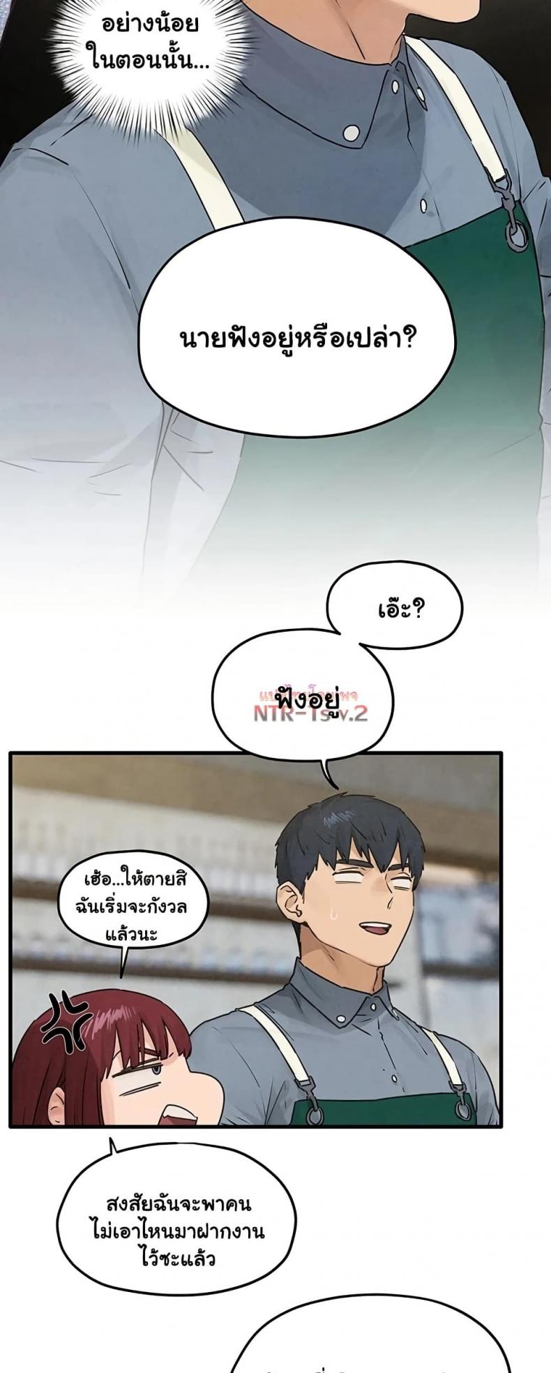 page-42