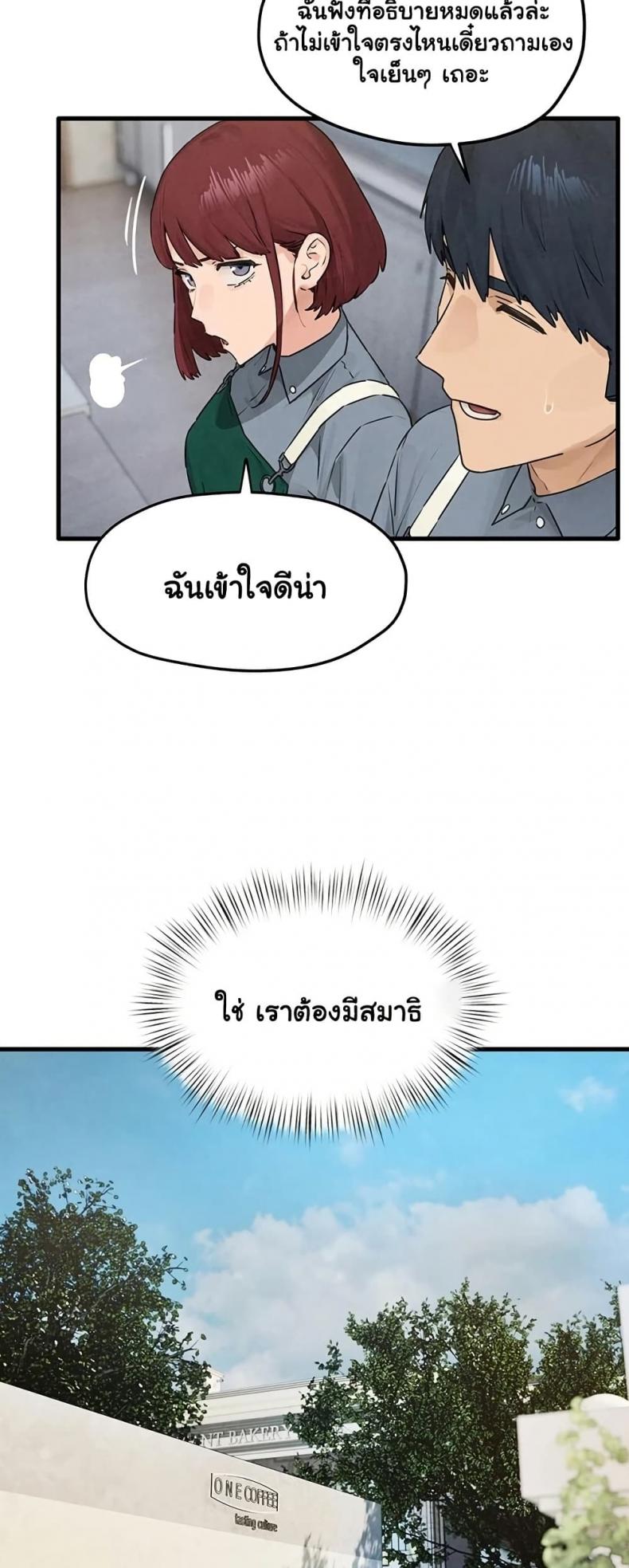 page-43