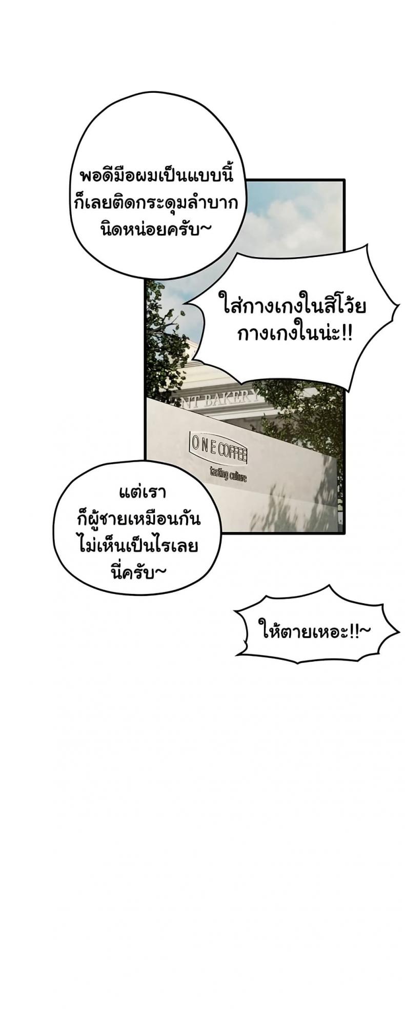 page-34